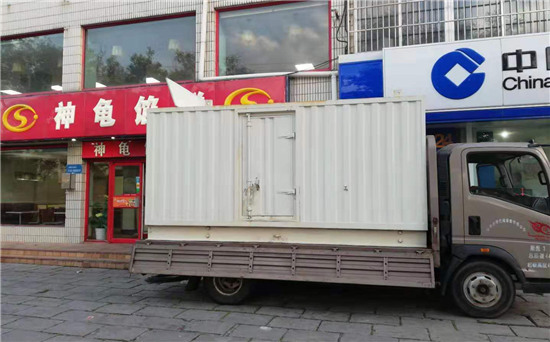 高埗镇发电车出租