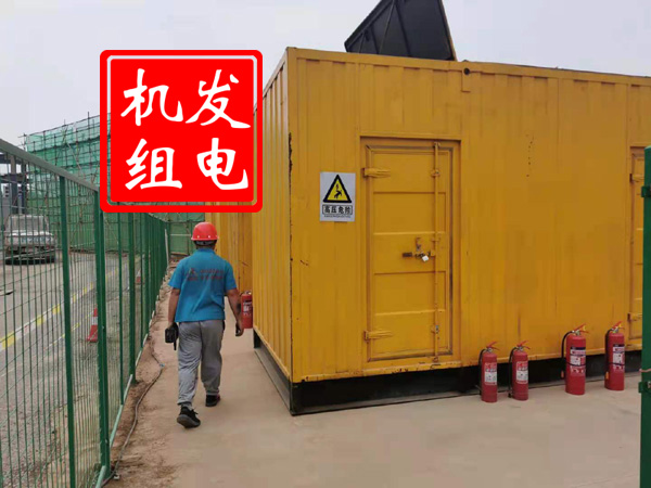 高埗镇出租发电机常规保养内容