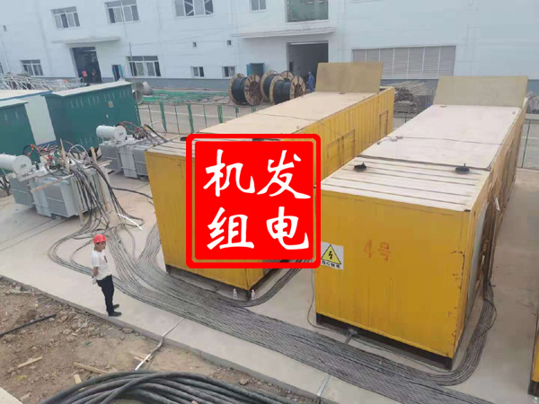 高埗镇发电机租赁必备常识