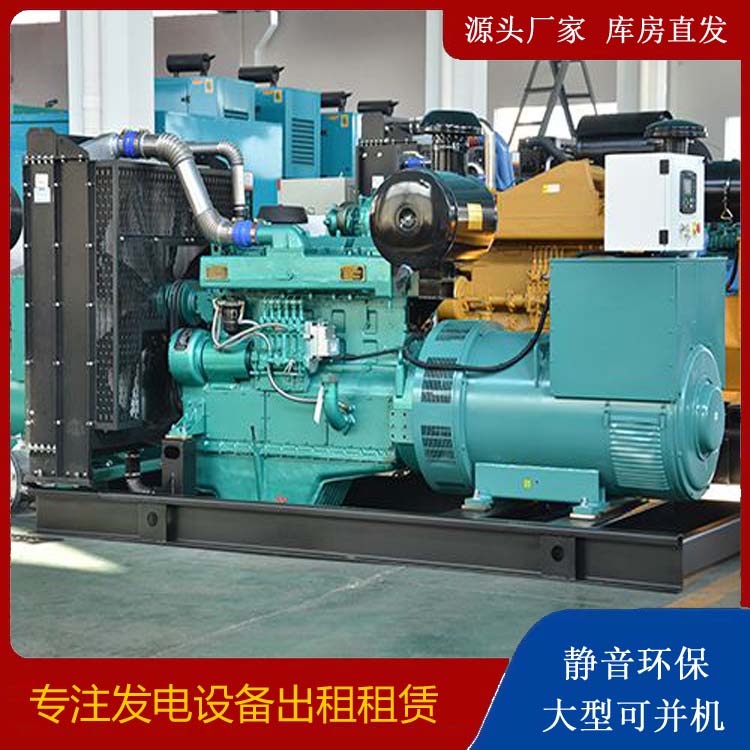 高埗镇出租发电车