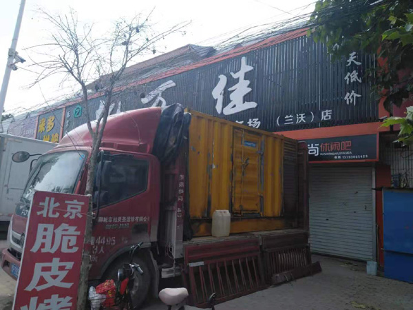 高埗镇出租发电机-汽油发电机油耗怎么计算