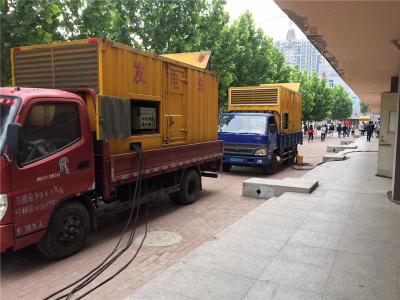 高埗镇是否需要给柴油发电机安装保护装置