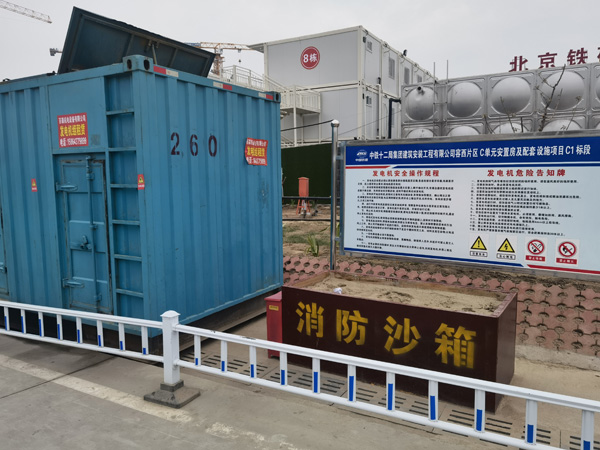 高埗镇如何根据标准判断电线电缆的质量？